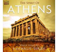 Michalis Terzis The Spirit of Athens (CD) Album