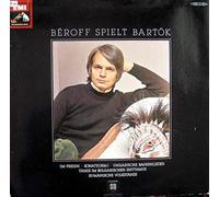 Michel Béroff - Béroff Spielt Bartók (Germany 1976)