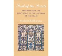 Michel Chodkiewicz The Seal of the Saints (Tascabile)