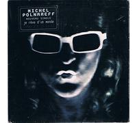 Michel Polnareff - Je Reve D'Un Monde
