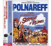 Michel Polnareff - La Revanche Du Serpent a Plume