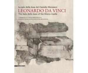 Michela Palazzo Francesca Tasso Leonardo da Vinci (Copertina rigida)