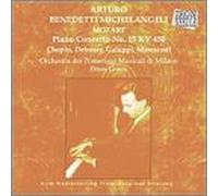 Michelangeli - Michelangeli Plays Mozart