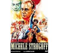 Michele Strogoff (DVD) Curd Jurgens Sylva Koscina sylva koscina franoise fabian