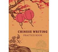 Michelia Creations Chinese Writing Practice Book (Tascabile)