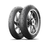 Pneumatico Michelin POWER CUP EVO 150/60 ZR17 66W TL R DOT26