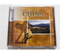 Michelle Ng - China - the World of Music