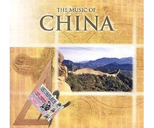 Michelle Ng - The Music Of China