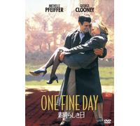 Michelle Pfeiffer - One Fine Day [Edizione: Giappone]