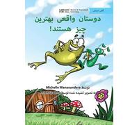 Michelle Wanasu Friends Really Are the Best - دوستان واقعی بهترین (Tascabile)
