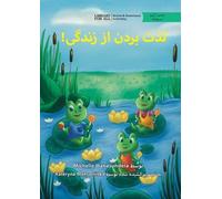 Michelle Wanasundera Living the Life - لذت بردن از زندگی (Tascabile)
