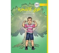 Michelle Wanasundera Strong Like a Tree - قوي كالشجرة (Tascabile)