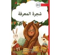 Michelle Wanasundera The Knowledge Tree - شجرة المعرفة (Tascabile)