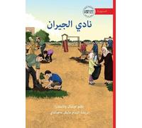 Michelle Wanasundera The Neighbour Club - نادي الجيران (Tascabile)