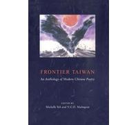 Michelle Yeh Frontier Taiwan (Copertina rigida)