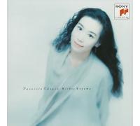 Michie Koyama - Favorite Chopin