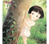 Studio Ghibli – Grave of the Fireflies – Colonna sonora – Vinile – Victrola