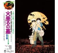 Michio Mamiya & Kazuo Kikkawa & Masahiko Satoh - 火垂るの墓 イメージ・アルバム集 (Limited Edition) (LP)
