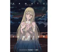 Michio Murakawa Space Battleship Yamato Art Book YAMATO ICONICS | GIAPPONE