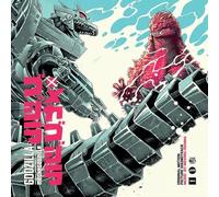 MICHIRU OSHIMA - GODZILLA AGAINST MECHAGODZILLA (ECO MIX)