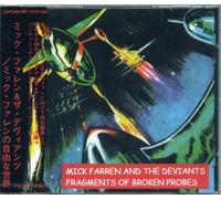 Mick Farren & The Deviants - Fragments of Broken Probes By Mick Farren & The Deviants (0001-01-01)