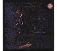 Mick Karn - Dreams Of Reason Produce Monsters