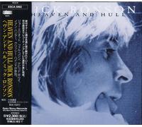 Mick Ronson - Heaven & Hull