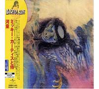 Mickey Curtis & Samurai - Kappa [Re-Issue]