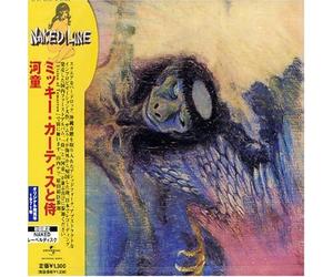 Mickey Curtis & Samurai - Kappa [Re-Issue]