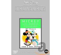 Mickey Les Annees Couleurs 2Eme Partie 1939 A Nos Jours (2 Dvd) [Edizione: Francia]