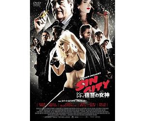 Mickey Rourke - Sin City: A Dame To Kill For [Edizione: Giappone]