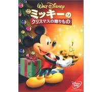 Mickey S Once Upon a Christmas