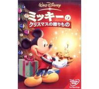 Mickey S Once Upon Christmas