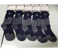 Mico Sport Calze X-Country Confezione 5 paia, unisex - Art. CA0259/5-002 (Blu/Gr
