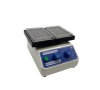 Micro Oscillatore Con Piastra For Etichette Enzimatiche MH-1 Da 96 Pozzetti For MH-2, Dispositivi Termostatici Laboratorio, Forniture For Ufficio E Didattica Strumenti di Laboratorio(MH-2)