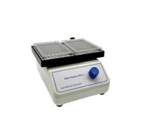 Micro Oscillatore Con Piastra For Etichette Enzimatiche MH-1 Da 96 Pozzetti For MH-2, Dispositivi Termostatici Laboratorio, Forniture For Ufficio E Didattica Strumenti di Laboratorio(MH-1)