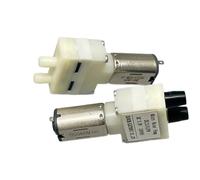 Micro Pompa ad Acqua M20, 3,7-5 V CC, mini Pompa a Membrana Autoadescante, Pompa Piccola, Pompa a Vuoto, 50 ml, peso 6 g (2PCS)