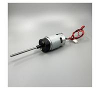 Micro RS-755 Il motore DC 12V 12.5V 7000rpm Albero lungo di coppia di grandi dimensioni con ventola di raffreddamento/foro di raffreddamento for la barca da pesca