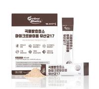 Microbiome Probiotics 17 3g x 30 sticks