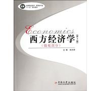 Microeconomics - Western Economics (3rd Edition) (Chinese Edition)