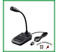 Microfono desktop a condensatore ICOM SM-30 per IC-7100/7300/7610/7851/9700/7...