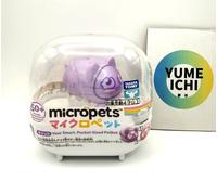 Micropets Pocket Size Petbot MicroPet Cat TAKARA TOMY 27 dicembre 2025
