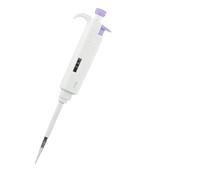 Micropipetta, Pipetta completamente autoclavabile regolabile manualmente da laboratorio a canale singolo(0.5-10ul)