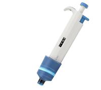 Micropipetta, Pipetta da laboratorio 2-10 ml, micropipetta digitale a canale singolo regolabile con puntali for pipetta, erogatore di campioni