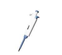 Micropipetta Pipetta for pipette digitale regolabile Pipetta for pipette Forniture mediche Pipettatore con punte for pipette Attrezzatura da laboratorio(5-50ul)