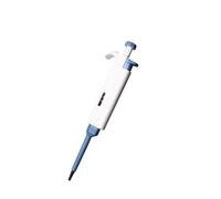 Micropipetta, Pipetta, Pipetta for pipette digitale regolabile Pipetta for pipette Forniture mediche Pipettatore con punte for pipette Attrezzatura da laboratorio(2-20ul)