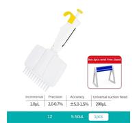 Micropipetta, Regolabile Otto Pipette Dodici Mezze Pipettatrici(12 5-50ul)