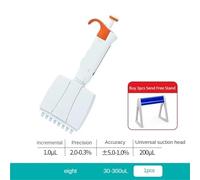 Micropipetta, Regolabile Otto Pipette Dodici Mezze Pipettatrici Calibrazione Facile(8 30-300ul)