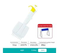 Micropipetta, Regolabile Otto Pipette Dodici Mezze Pipettatrici Calibrazione Facile(8 5-50ul)