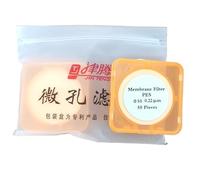 Microporous Membrane Filter PES Diameter 50 mm Micro Filter Membranes Nylon Pore Size 0.45um/0.22um 50 / PK(PES 50mm 0.22um)
